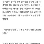 <b>레게</b>노 진짜