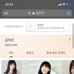 ㄱㅈㅇ <b>구라네</b> 도랏나 ㅋㅋㅋㅋ