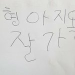 [댓글부탁해] 첫경험 몇살때했음/할<b>예정</b>이냐