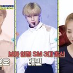 [모두드루와] 보아가 뽑은 SM 3대 <b>춤신</b>.JPG