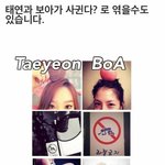 야 턔연 뱩현