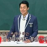 [19] 남친이 ㄹㅈ물 좋아하면