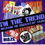 <b>음원</b> 발매 하루 전에 알려주는 <b>회사</b>가 있다?????