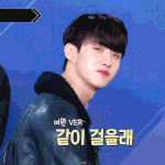 [펜타곤] 나이<b>조사</b>하자