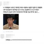 [댓글부탁해] 뜬금없는데 <b>민아</b>라는 이름 너무 예쁘다