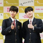 <b>한림</b>예고 인스타에 올라온 남돌