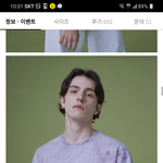[댓글부탁해] 옷 색 추반 ㄱㄱ