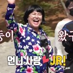 이영자의 <b>유산</b>상속자로 밝혀진 아이돌
