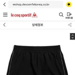 레깅스 <b>위에</b> 입을 트레이닝 바지 두개는 사둬야겠죠?