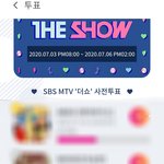 [골든차일드] <b>더</b><b>쇼</b> 투표 부탁해 2시까지야