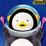[댓글부탁해] <b>펭수</b> 좋아하는 짝남 추반