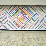 [알페스] ㄱㅁ 1차<b>대사</b>