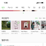 난 왜 멜론 <b>개편</b> 안 됐나