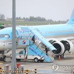 140명 탑승 대한항공 기체 이상 긴급 회항