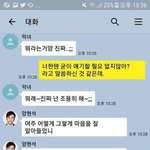 와 근데 진짜 이번 시상식 <b>우짬</b>?