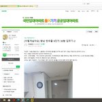 [고양이<b>학대</b>] 제보합니다.