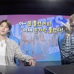 [방탄소년단] 내일 달방 <b>게임</b>이다 ㅋㅋㅋㅋㅋㅋㅋㅋㅋㅋㅋ