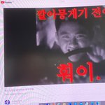 [EXO] 니네 파워 <b>노동요</b>버전 들어봤냐