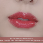[댓글부탁해] 이 틴트 퍼스널컬러 뭔거같아?
