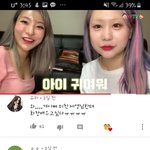 <b>삐아</b> 이거 무슨색임