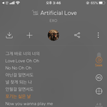 엑소 아티피셜럽 여기 너무 찰짐
