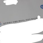 [NCT] ㅅㄷ 재민아