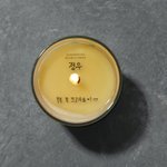 [NCT] 불은꼭끄고<b>자요</b>