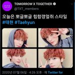[TXT모아] 0706 <b>태현</b>짹