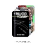 [EXO] 헐 포카 같이 찍은거도 있나봐