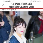 [댓글부탁해] <b>여태</b>까지