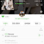 <b>아슬</b> 이거 왜이래