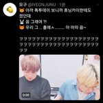 [TXT모아] 완죤대박 톡투데이 찍고있네 와앀ㅋㅋㅋㅋㅋㄱ