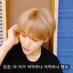 [댓글부탁해] 장준 복면가왕 출연전 제작진에게 보낸 노래 리스트