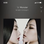 [모두드루와] 나 러빈데 <b>몬스터</b>