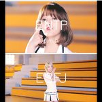 지민 entp 민아 <b>infp</b>