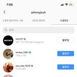 쟈니도 <b>정재현</b> 팔로우 하고있었는데 <b>정재현</b> 사라짐