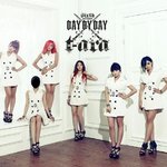[댓글부탁해] 데이바이<b>데이</b>하면 뭐가 떠올라?