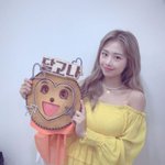 [에이프릴] 세상 찰떡으로 노래 소화하는 <b>채원</b>