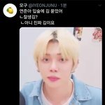 [TXT모아] 툽탐/잘생김?  아니 <b>진짜</b> <b>김</b>이요...