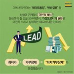 [드루와] <b>페미니즘</b>은 합리적이지