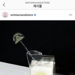 [NCT] 내일 우리 4주년 굿즈 팔잖아