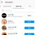 [모두드루와] 정재현 인스타 글 첨 올린쓰닌데.
