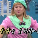 [10대의성] 내일 남친집가는데 ㅈㅂ도와줘 급해