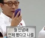 [드루와] 친구랑 친해지려면 어떻게 해야해??