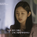 남자애들 <b>무용</b>하는애 어땡