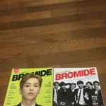 [모두드루와] 옛날에 문방구에서팔던 아이돌<b>잡지</b> 아는사람??