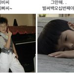 ㅋㅋㅋㅋㅋㅋㅋㅋㅋㅋㅋㅋㅋㅋ개웃<b>기다</b>
