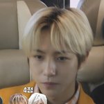 [NCT] 게임하는 모습이 이렇게 잘생길 <b>일</b>?