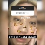 [이것좀봐줘] 이영지<b>필터</b>좀알려줘제발ㅠ