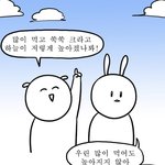 [드루와] 고백받는 거 <b>부담</b>스럽지 않냐...